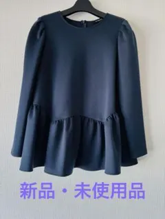 エムプルミエ　 ダンボールニットペプラムカットソー　36サイズ