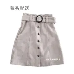 Item thumbnail for item ea0f4669-9fc2-4c80-8bf4-dd2e8edd535d