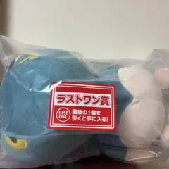 一番くじ　クレヨンしんちゃん　ラストワン　シリマルダシしんちゃんぬいぐるみ