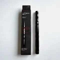 【KATE】 スーパーシャープライナー EX4.0 GY-1のサムネイル