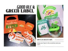 景品SET♡ミセス×グリーンラベルグラス＆グッドエールステッカー♡KIRIN特典