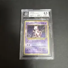 ポケカ ひかるミュウツー 旧裏面 PSA6 - メルカリ