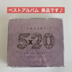 嵐 5×20 All the BEST!! 1999-2019
