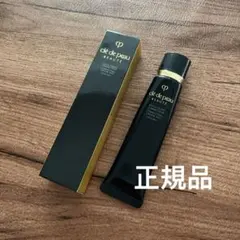 クレ・ド・ポー ボーテ ヴォワールコレクチュール n