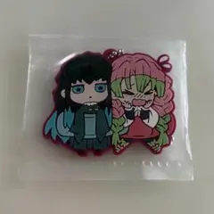 鬼滅の刃 時透無一郎 & 甘露寺蜜璃 ラバーマスコット