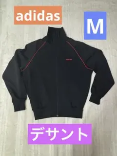 アディダス　ジャージ　黒　赤　デサント　M 古着　レトロ