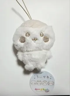 ちいかわ ぬいぱれっと　ミルクいろマスコット 《くりまんじゅう》