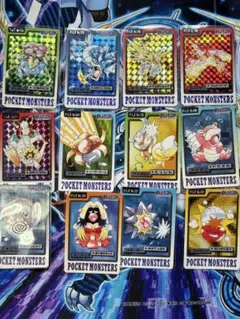 希少】ポケットモンスター☆7枚セット 1996年 当時物 - メルカリ