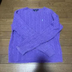 ま*ー様 ラルフローレン 紫 ケーブルニットセーター
