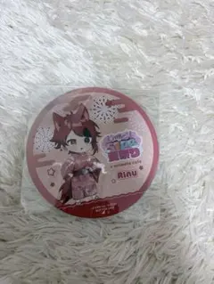 莉犬くん てるとくん 夏祭りコースター