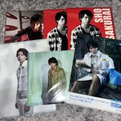 櫻井翔 クリアファイルセット
