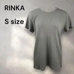 RINKA 半袖ワッフルTシャツ　半袖カットソー　Sサイズ　a685
