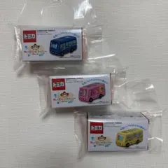 トミカ　キレイキレイ　ようちえんバス