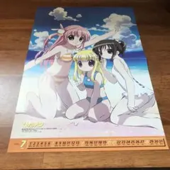 2026年最新】こげどんぼの人気アイテム - メルカリ