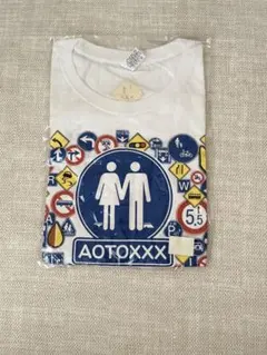 2025年最新】青のメメメの人気アイテム - メルカリ