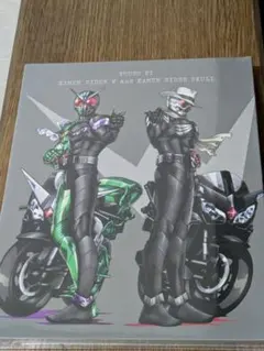 劇場版『風都探偵仮面ライダースカルの肖像(真骨彫製法付属版