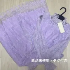 【LODISPOTTO】レース長袖ワンピース ラベンダー