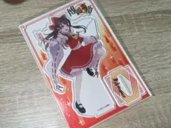 【送料込】東方Project 博麗霊夢 アクリルスタンド