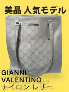 GIANNI VALENTINO トートバッグ ベージュ 総柄のサムネイル
