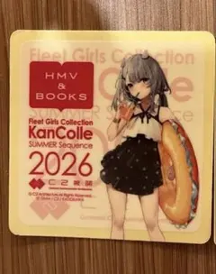 専用】艦これ シール HMV 伊201 - メルカリ