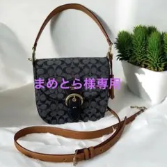 未使用✨コーチ サディ サドル バッグ シグネチャー デニム　タッセル付き