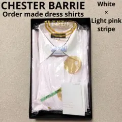 2026年最新】Chester Barrie 生地の人気アイテム - メルカリ