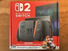 新品未開封 Nintendo Switch2 マリオカートワールドセット