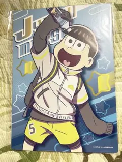 おそ松さんWebくじ 十四松 A4アートボード