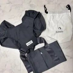 コニー konny 抱っこ紐 フレックス Flex サマー　エアーメッシュ