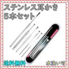 Item thumbnail for item 84b143ef-d28f-464d-a9ef-cd3958e84154