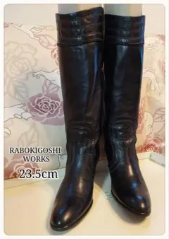 ロングブーツ ウエスタン ヒール