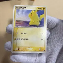 ピカチュウ 022/053 ○ 第2弾拡張パック 砂漠のきせき 美品 - メルカリ