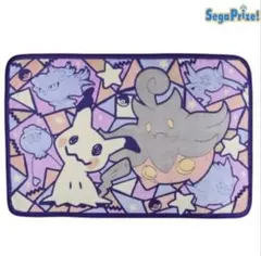 【新品未使用品】ポケットモンスター プレミアムfuwa&hugブランケットのサムネイル