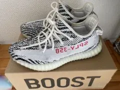 adidas YEEZY BOOST 350v2 イージーブースト350 v2