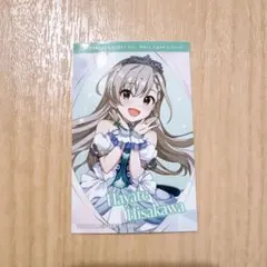 2026年最新】久川颯 ブロマイドの人気アイテム - メルカリ