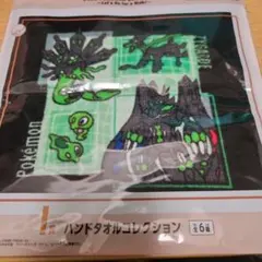 2025 Pokémon Collection くじ 【 I 賞2枚セット】