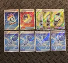 ポケモンカード グッズsr 9枚