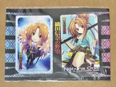 2026年最新】織田信奈の野望 セットの人気アイテム - メルカリ