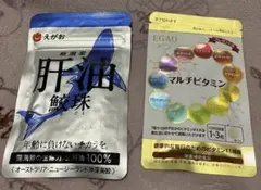 【新品未開封】鮫珠肝油　えがおの肝油　サプリメント マルチビタミン付き