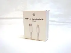 Apple USB-C to Lightningケーブル 1m 新品未使用