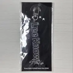 【新品未開封】 StrayKids リノ アクリルネームキーホルダー