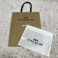 COACH ショップ袋と不織布巾着セット