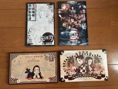 新品　鬼滅の刃 特別版冊子2冊　ポストカード　ステッカー　まとめて
