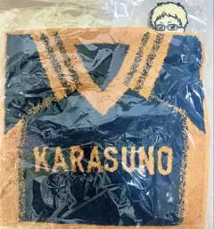ハイキュー展　烏野高校月島蛍ハンドタオル