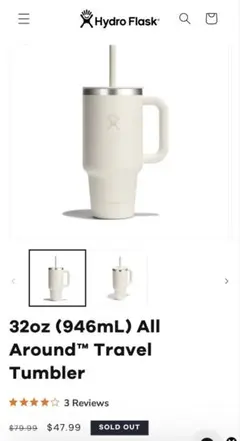 レア【Hydro Flask】Glimmer Blue Mini 限定色 海外 - メルカリ