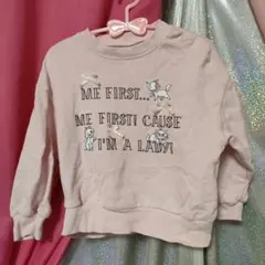 Item thumbnail for item 3ee3e372-dbb1-4b94-ba94-9dd8310cdd21