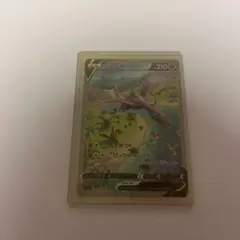 プテラV SR ソード&シールド 拡張パック ロストアビス キラ 106/100