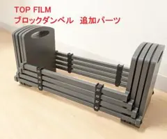 Item thumbnail for item 6fa7778b-a0bf-4089-a195-74982394a9fd