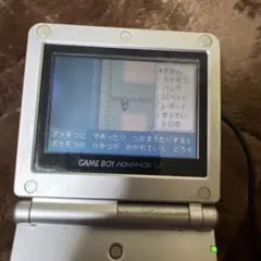 Item thumbnail for item ab1e24b8-7010-4137-ac4c-bb369d9e603d