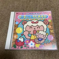 ＊.MaO.＊匿名配送＊様 リクエスト 3点 まとめ商品